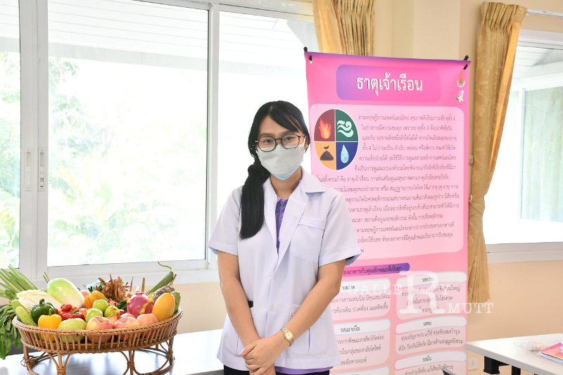 20220204-HappyUniversity -403.JPG